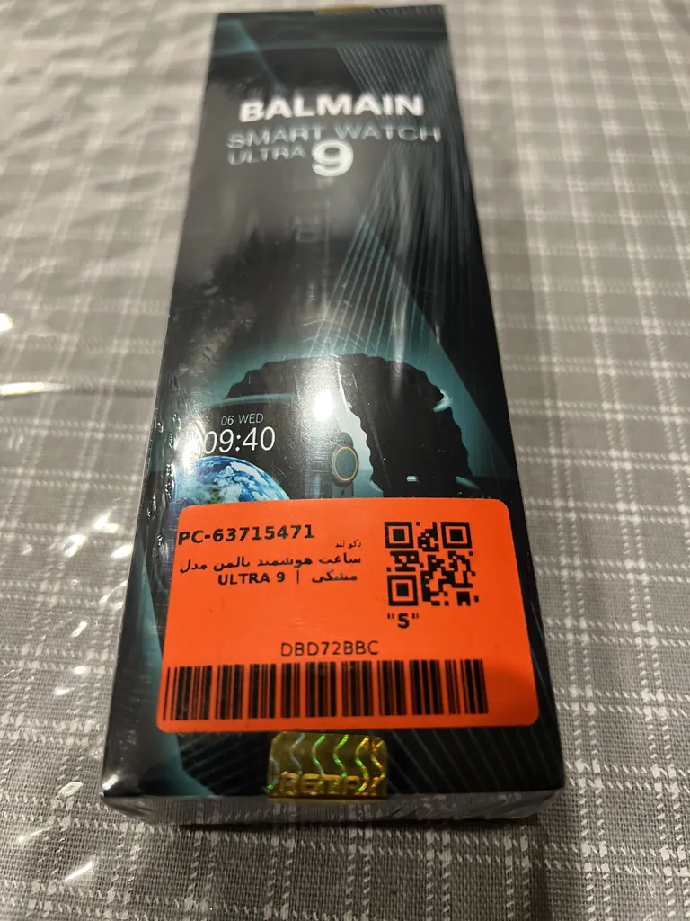 ساعت هوشمند 49 میلی‌متری بالمن مدل ULTRA 9 با بند سیلیکونی