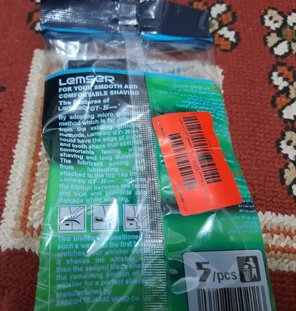 خود تراش ‏لمسر مدل GT-H بسته 5 عددی