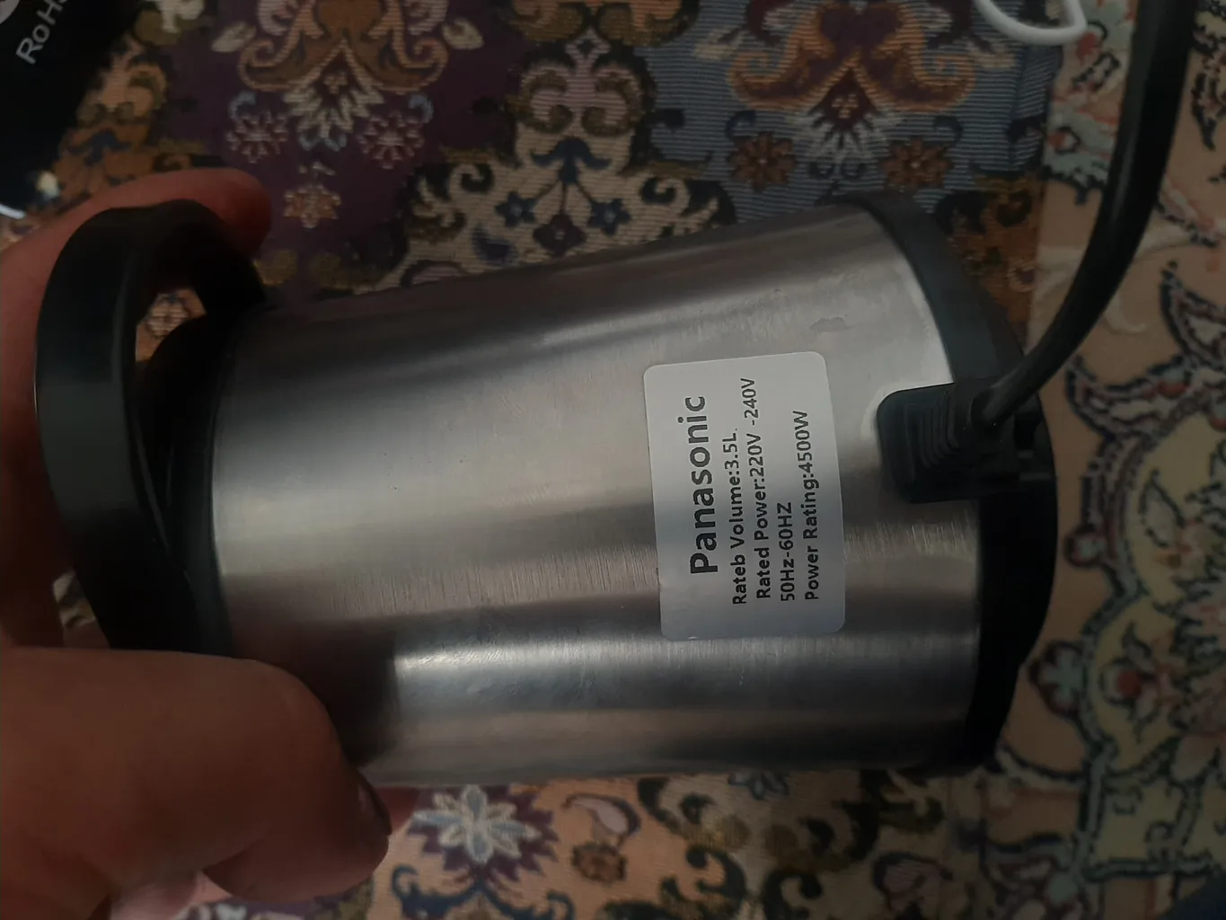 خردکن پاناسونیک مدل MA-2024