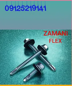 تجریه خرید عینک آفتابی مردانه اوگا مدل 58989C3 LU