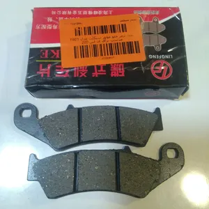 تجریه خرید لنت ترمز جلو موتور سیکلت مدل FB01 مناسب برای ان اس 200