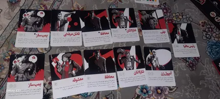 بازی دورهمی مدل شب مافیا