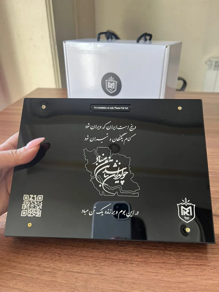 دکوری مدل مفاخر ایران