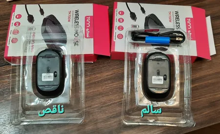 ماوس بی سیم تسکو مدل TM 700W