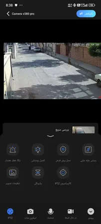 دوربین مداربسته تحت شبکه مدل مینی اسپید دام  v380 pro starlight