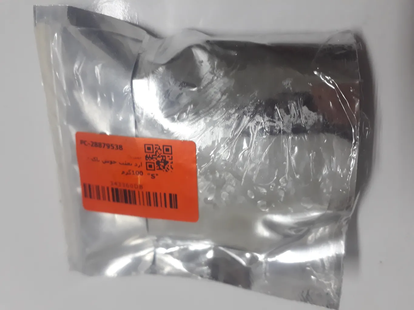 آرد ثعلب خوش پاک - 100گرم