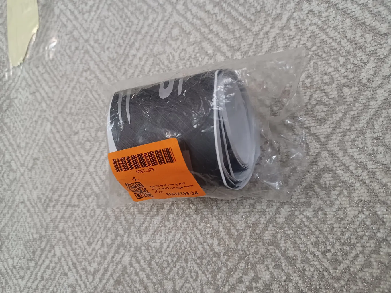 پارکابی خودرو مدل N2w مناسب برای پژو پارس بسته 4 عددی