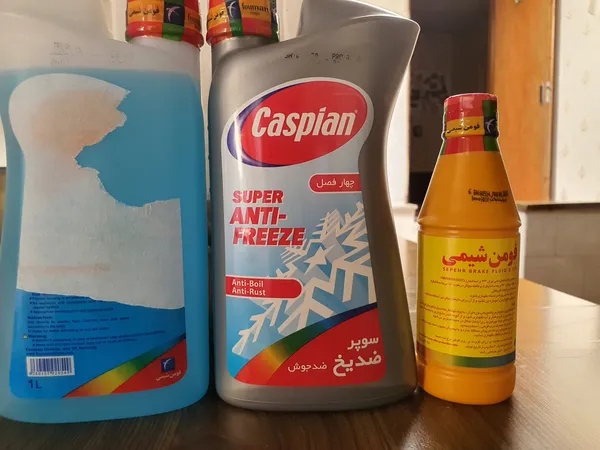 عکس ارسالی خریدار