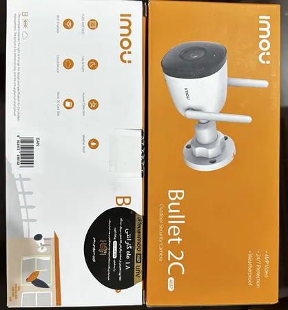دوربین مداربسته تحت شبکه آیمو مدل Bullet 2C 4MP ( IPC-F42P )