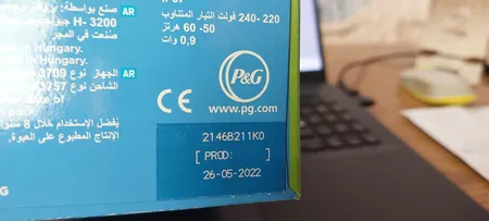 مسواک برقی اورال-بی مدل Vitality Cross Action