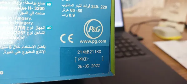 عکس ارسالی خریدار