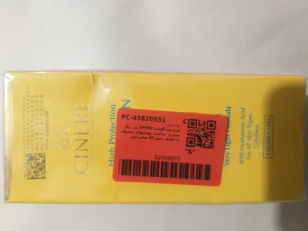 کرم ضدآفتاب بی‌رنگ سینره مدل SPF60 مناسب انواع پوست، حجم 50 میلی‌لیتر