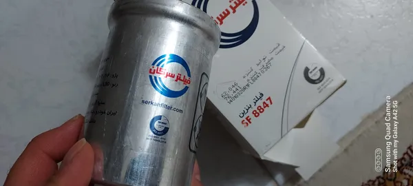 عکس ارسالی خریدار
