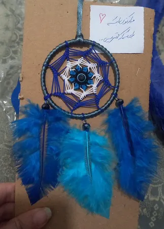 آویز دریم کچر مدل چشم نظر کد Nd03