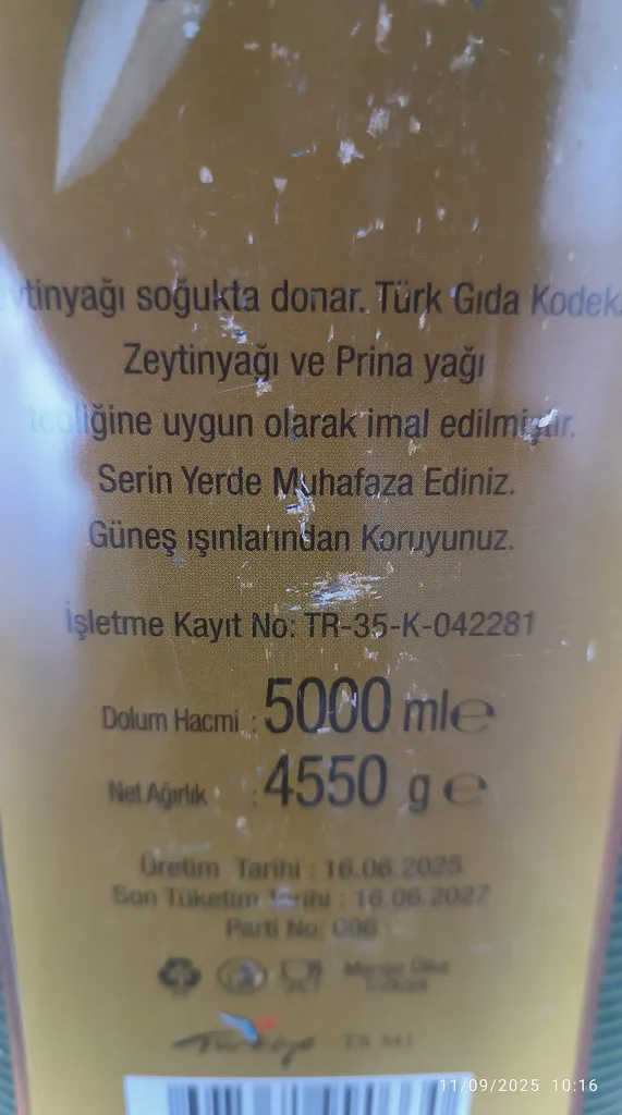 روغن زیتون بکر بی بو ساکلوادی - 5 لیتر