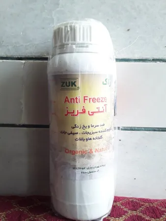 آنتی فریز زاک کد Z 2810 حجم 1000 میلی لیتر