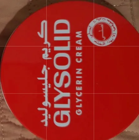 کرم مرطوب‌کننده گلیسولید حجم 250 میلی‌لیتر