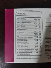 تجریه خرید کپسول ففول برست فیدینگ اینترافارم بسته 30 عددی