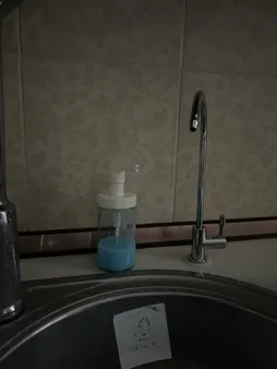 پمپ مایع دستشویی ایکیا مدل TACKAN