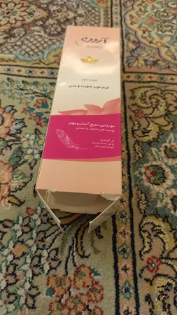 کرم موبر ضد حساسیت آردن بیوتی مدل چای سبز حجم 100 میلی لیتر