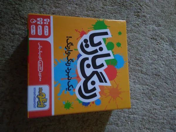 عکس ارسالی خریدار
