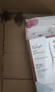 تجریه خرید شامپو تقویت‌کننده و ضد ریزش مو فولیکا حجم 200 میلی‌لیتر