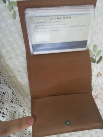 جاکارتی کد ch20