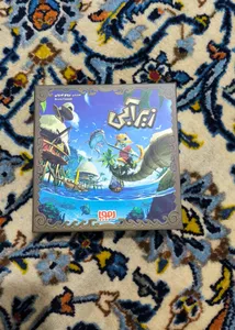 تجریه خرید بازی فکری هوپا مدل زیرآبی