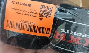 تجریه خرید باند بوکس اورلست مدل 005 بسته 2 عددی