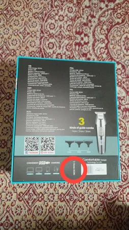 ماشین اصلاح موی سر و صورت دی اس پی مدل 90286 +A