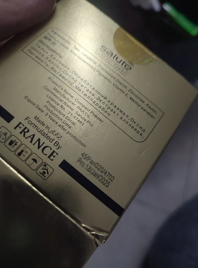 پنکیک سالوته پرو شماره 102