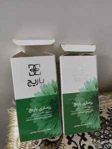 تجریه خرید محلول رزماری باریج اسانس - 30 میلی لیتر