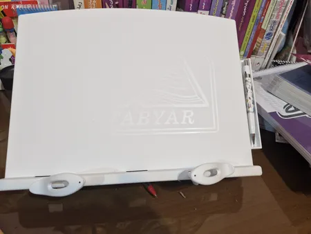 نگهدارنده کتاب کتابیار مدل پلاس