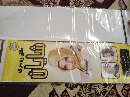 طلق روسری کد ta02 مجموعه 2 عددی