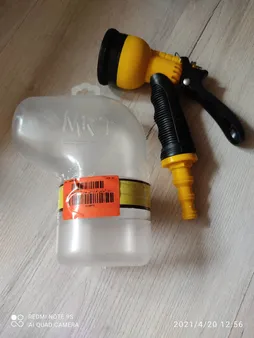 سر آبپاش ام آر تی مدل 7 Pattern