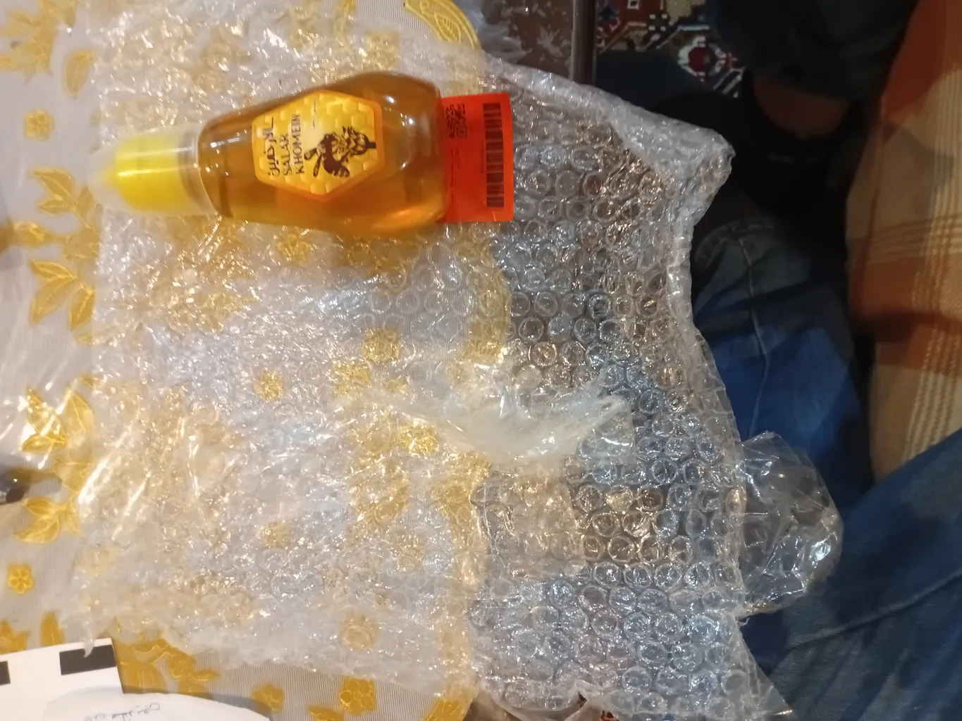 عسل پمپی سالار خمین - 220 گرم