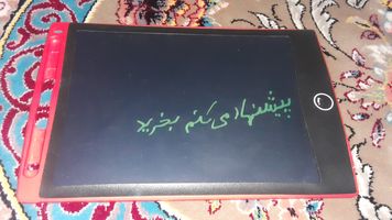 بازی آموزشی تبلت مدل مغناطیسی جادویی