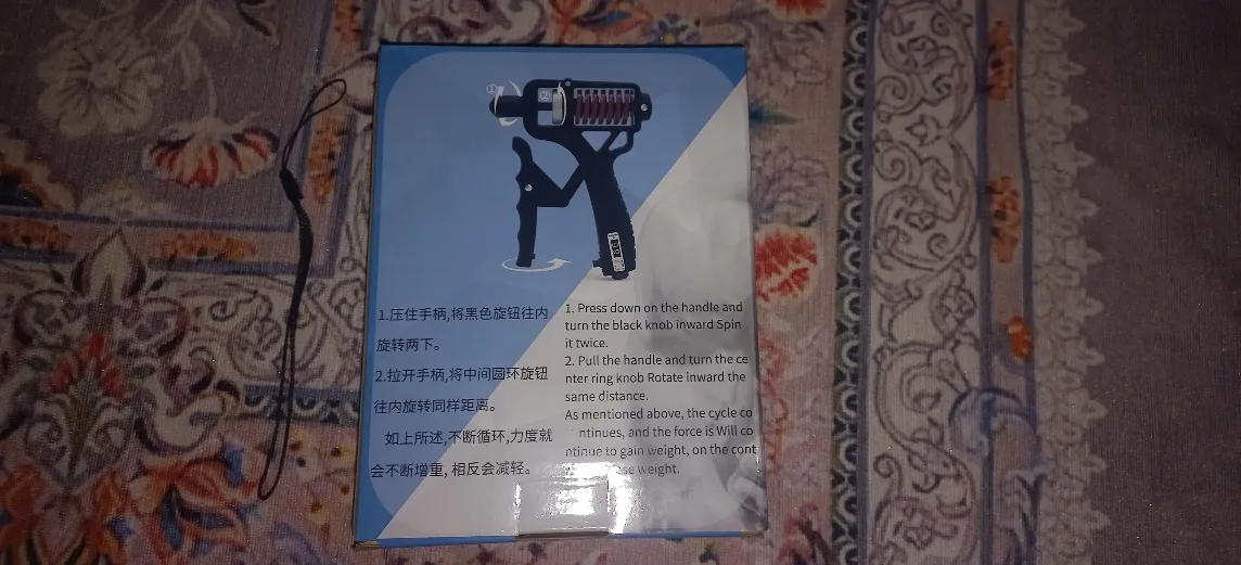 فنر تقویت مچ مدل تنظیمی و شماره انداز کد P-165