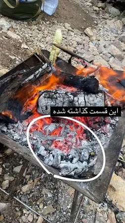 ظرف سفری لایف کمپ مدل 45838