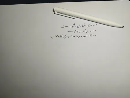 خودکار شیائومی مدل jel ink کد MJZXBO1WC