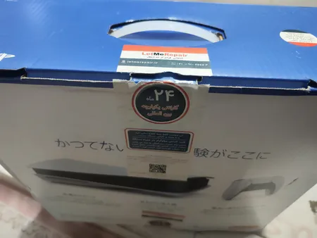 کنسول بازی سونی مدل PlayStation 5 ظرفیت 825 گیگابایت ریجن 1200 آسیا به همراه دسته اضافی و پایه شارژر و هدست