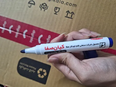 ماژیک وایت برد کیان مدل صفا بسته 2 عددی