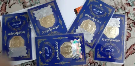 شمش طلا 18 عیار مدوپد مدل طلا کد SG11757