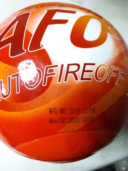 توپ اطفا حریق ای اف او مدل AFO