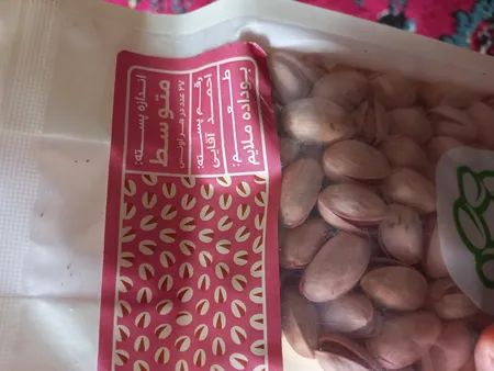 پسته احمدآقایی بوداده پستاکو - 500 گرم