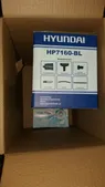 تجریه خرید دستگاه دمنده و مکنده هیوندای مدل HP7160BL کد D-7160