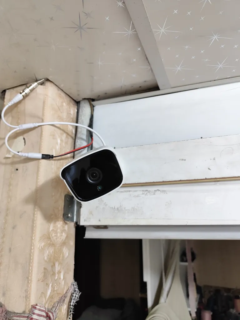 سیستم امنیتی اسکای ویژن مدل 2044