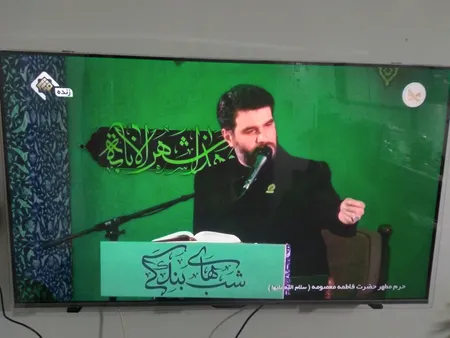 تلویزیون ال ای دی هوشمند ایکس ویژن مدل 50XYU785 سایز 50 اینچ