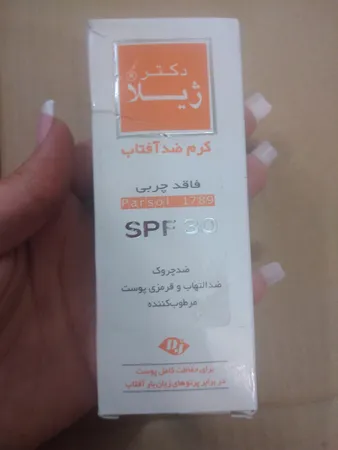 کرم ضدآفتاب دکتر ژیلا مدل Oil Free، حجم 30 میلی‌لیتر