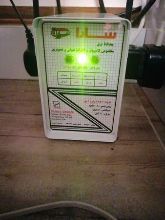 محافظ ولتاژ سارا مدل P152F مناسب برای تلویزیون و کامپیوتر